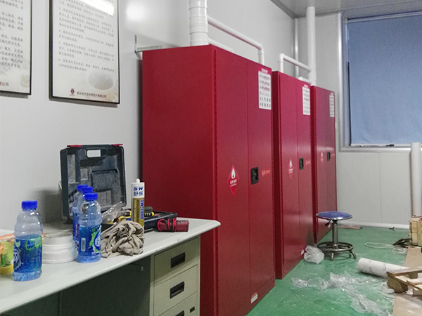 防爆化学品安全柜（红色）